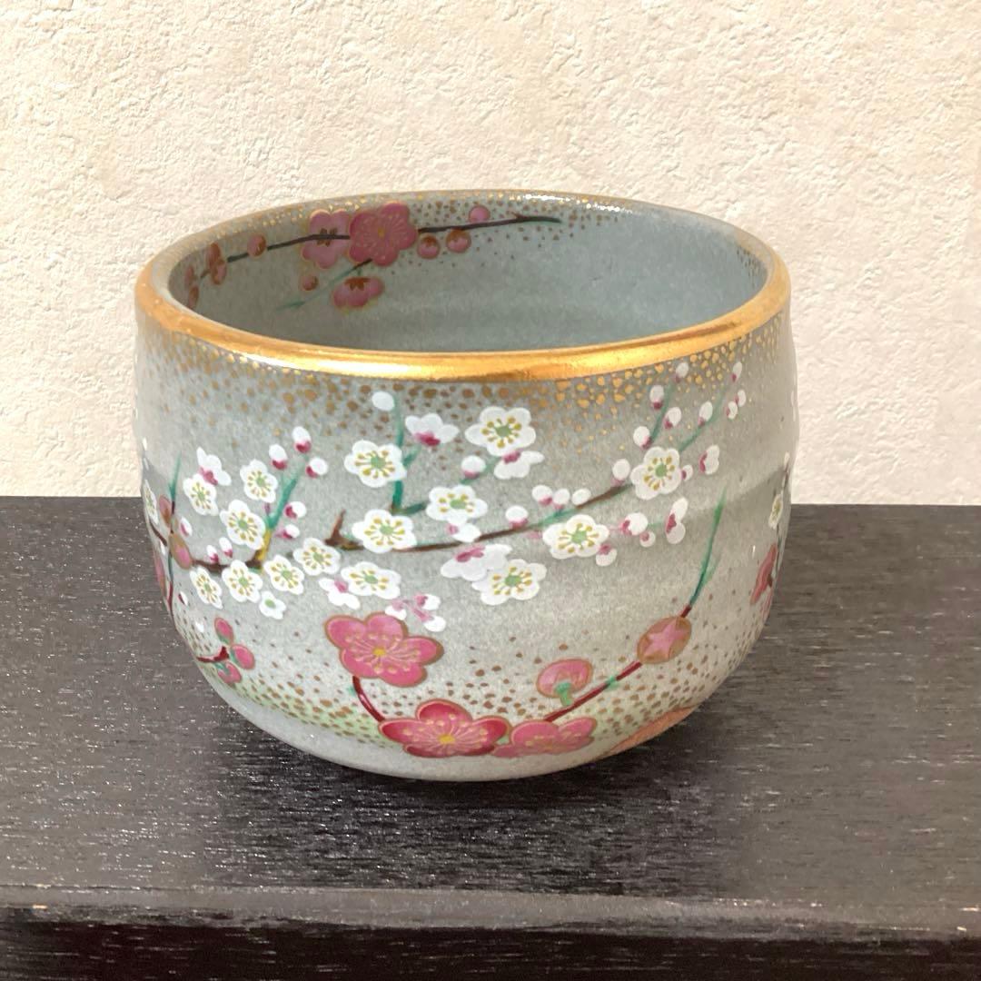 京焼　桑野睦子　御所の花　金彩色絵 抹茶碗　茶盌　茶道具　5碗