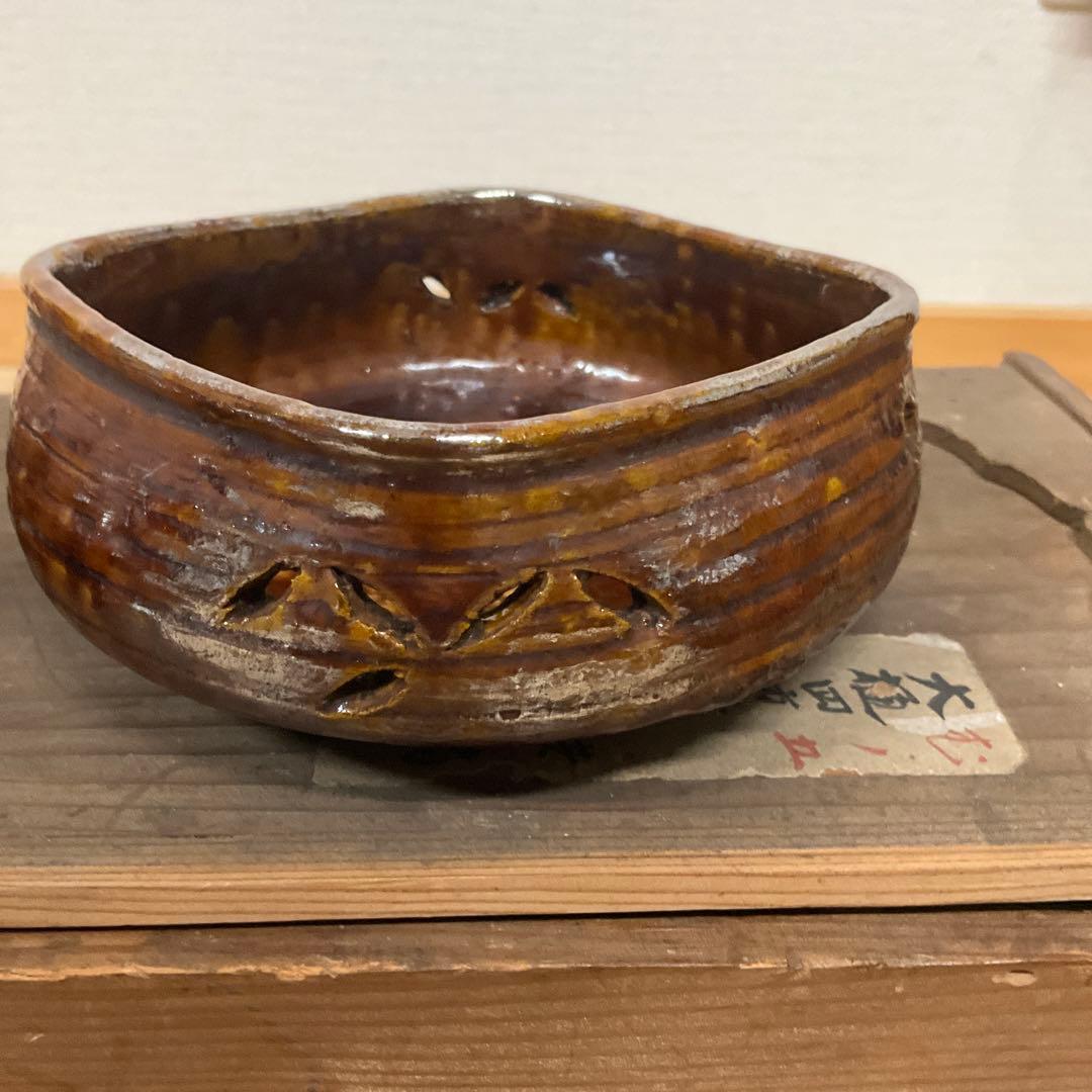 6代大樋長左衛　飴釉四方七宝透かし向付　5客揃え