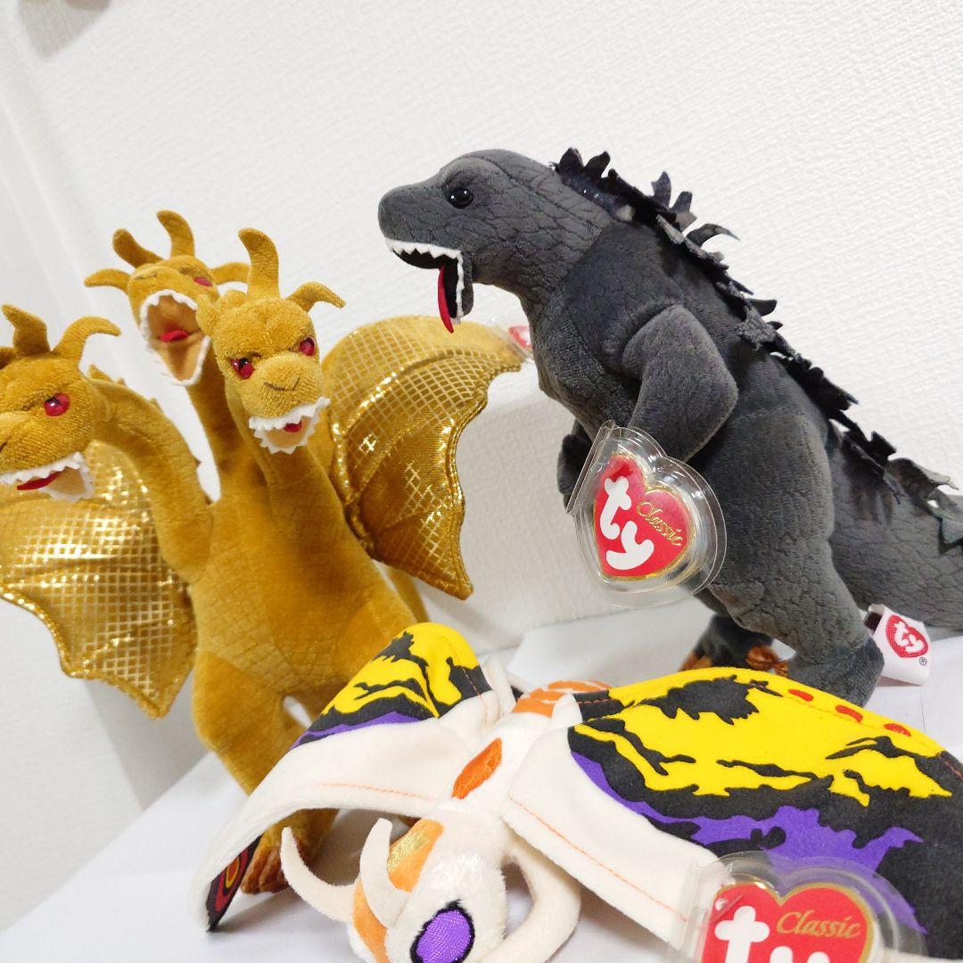 ゴジラ　ty ぬいぐるみ　セット