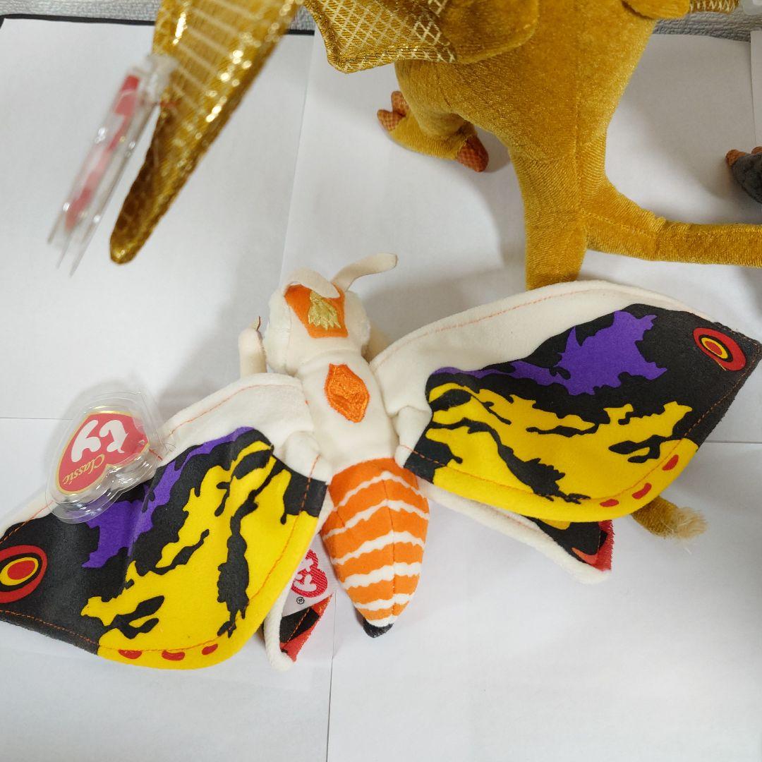 ゴジラ　ty ぬいぐるみ　セット