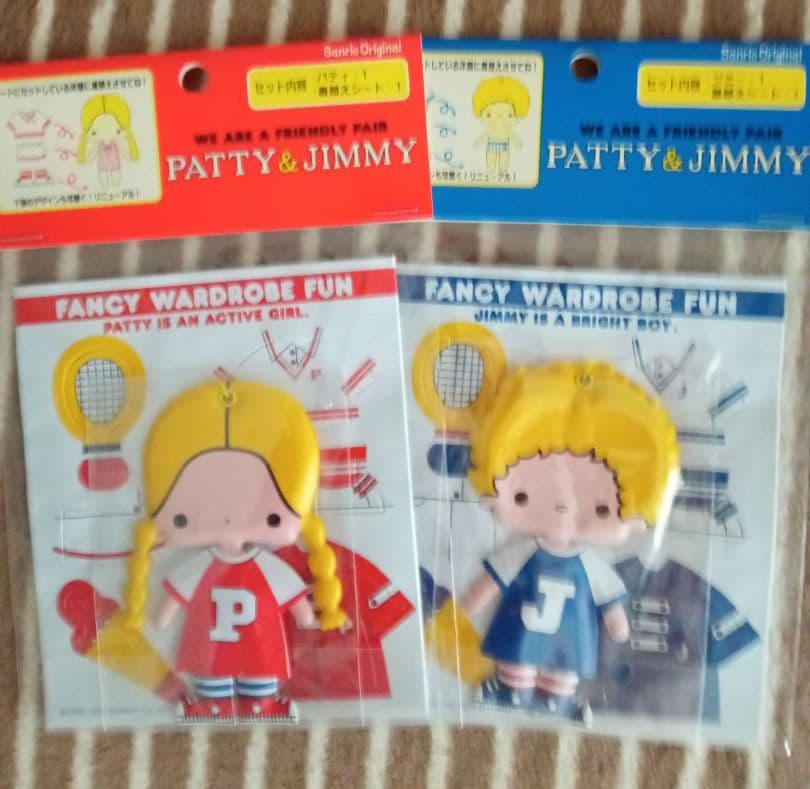 PATTY&JIMMY 着せ替えマスコット 激レア セット サンリオ 新品