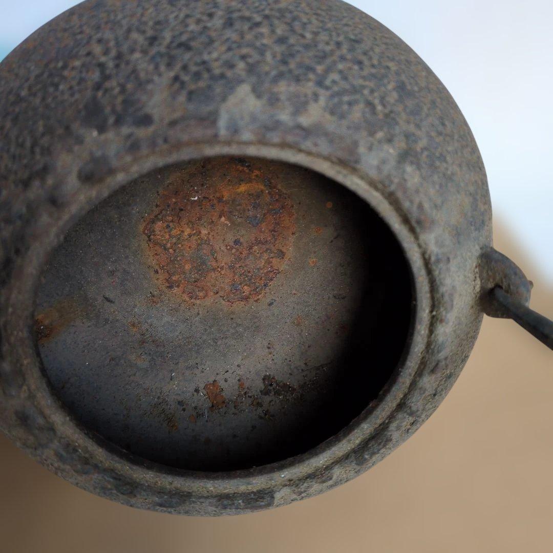 黒色 鉄製 鉄瓶