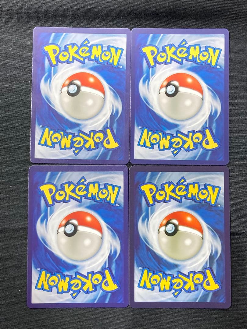 ポケカ　ゲンガー ピカチュウ AR 172/151 中国語　4枚　umbreon