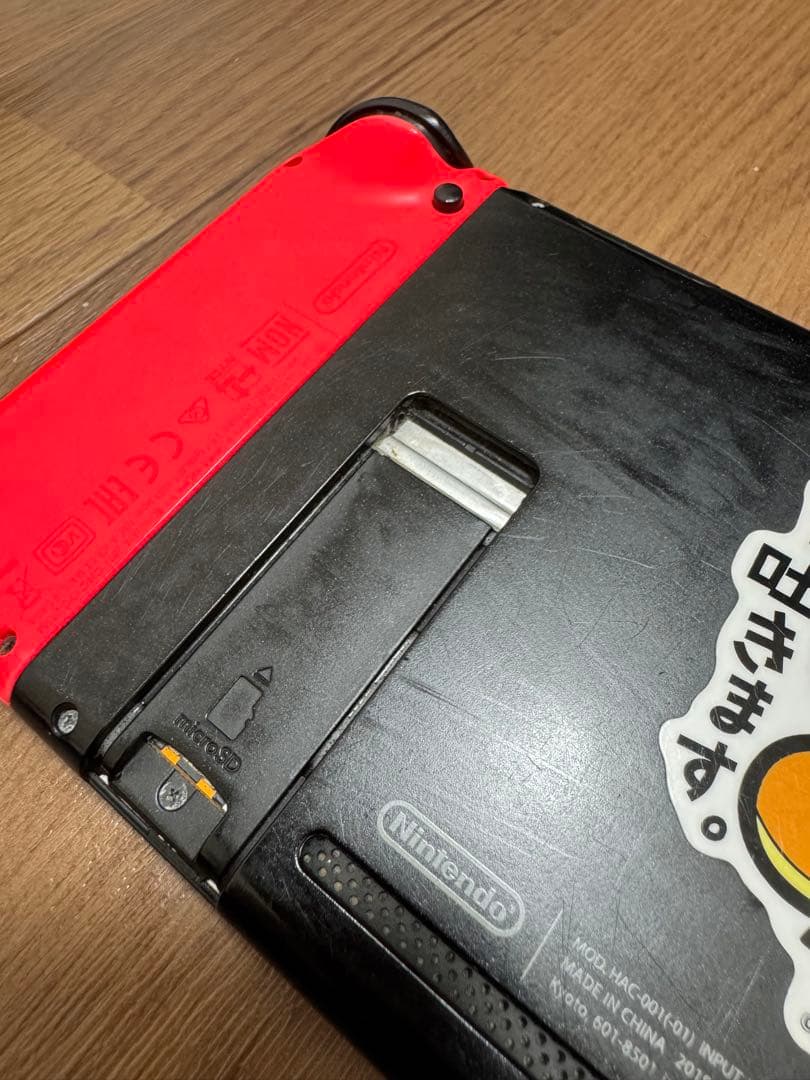 Nintendo Switch Lite 赤色 本体 付属品あり（訳あり）