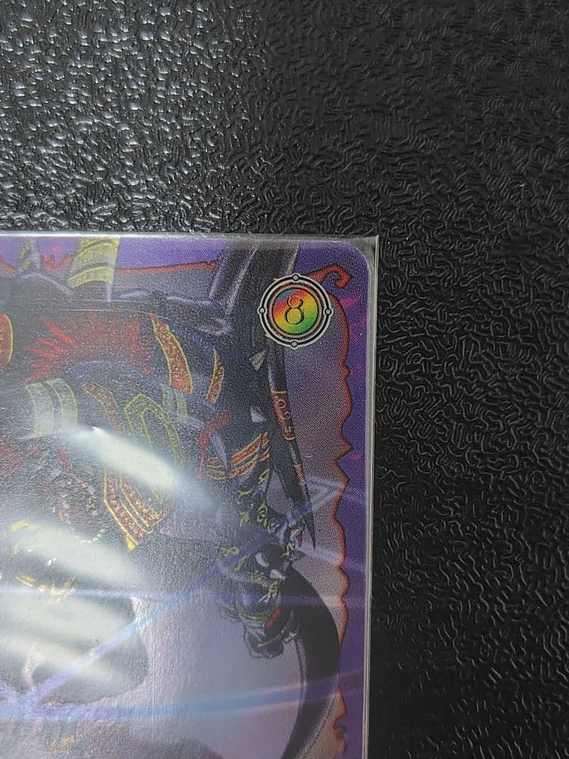 こ*ー様 レジェンズ ザ・カードゲーム　〈le143〉LEGENDZ 神魔王ギグ
