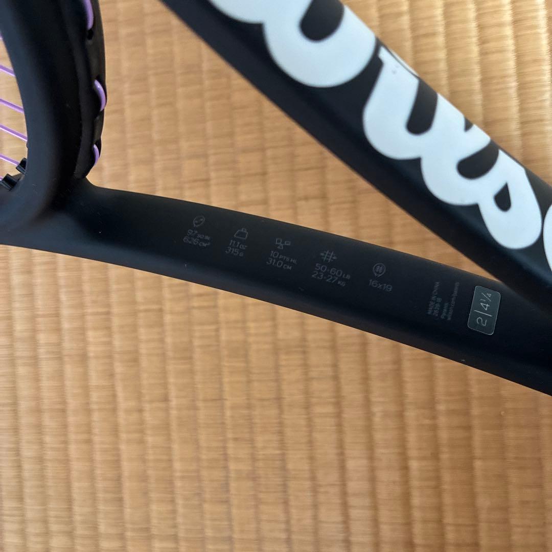 テニスラケット ウィルソン プロスタッフ 97 v12.0 G2