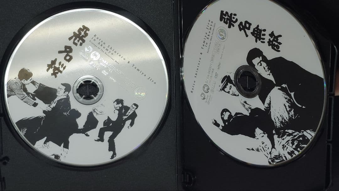 悪名 DVDボックス主演勝新太郎/田宮二郎