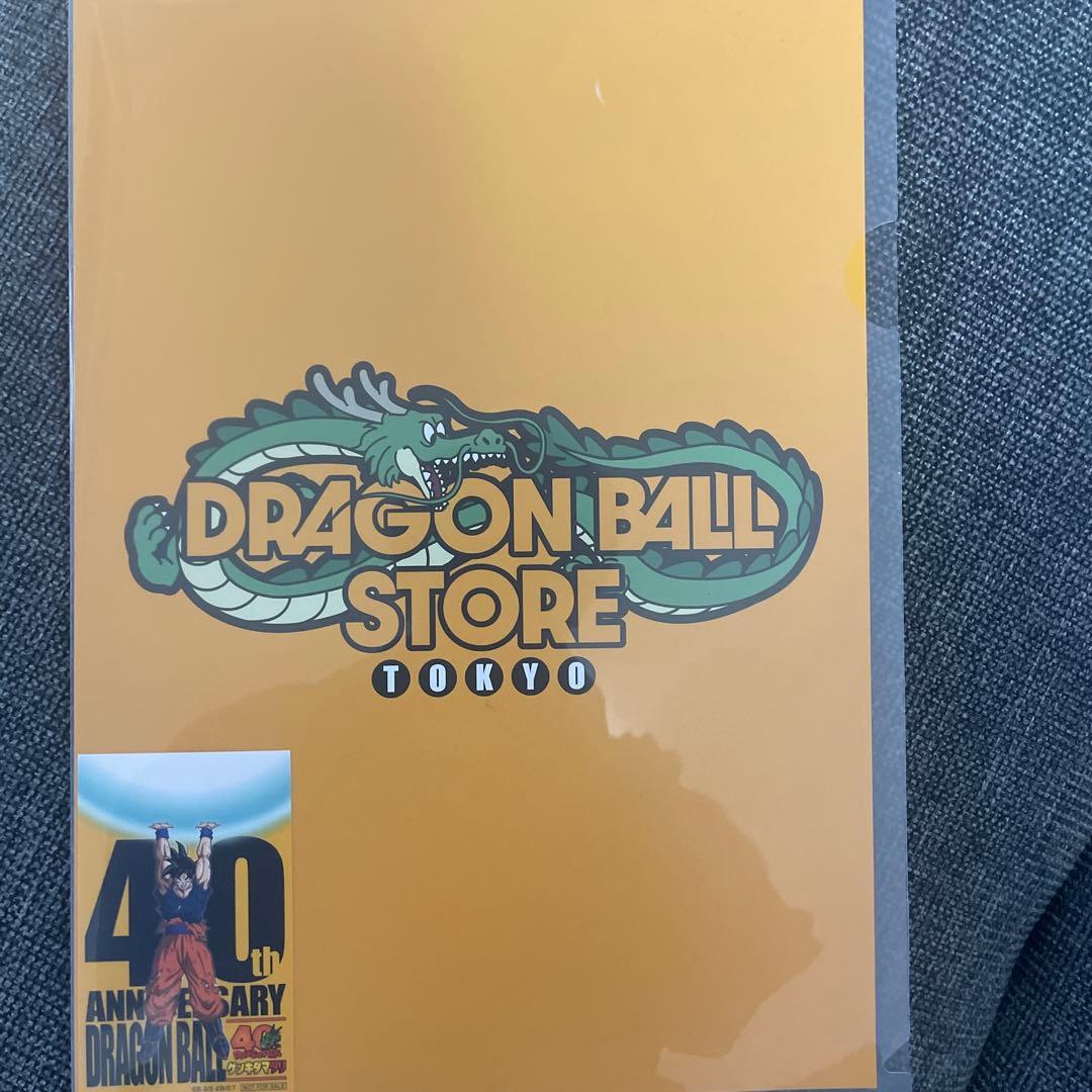 ドラゴンボール 40周年記念カードセット