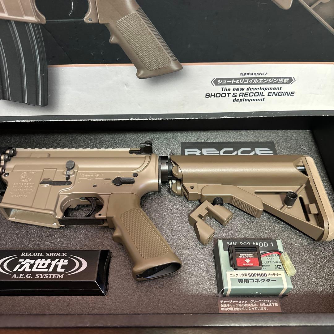 美品⭐️入手困難 東京マルイ 次世代電動ガン レシーライフル タン カラー