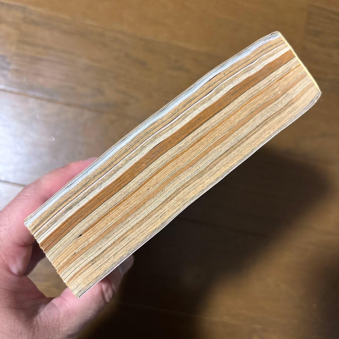 月刊コロコロコミック1996年3月号 小学館 レア レトロ ビーダマン