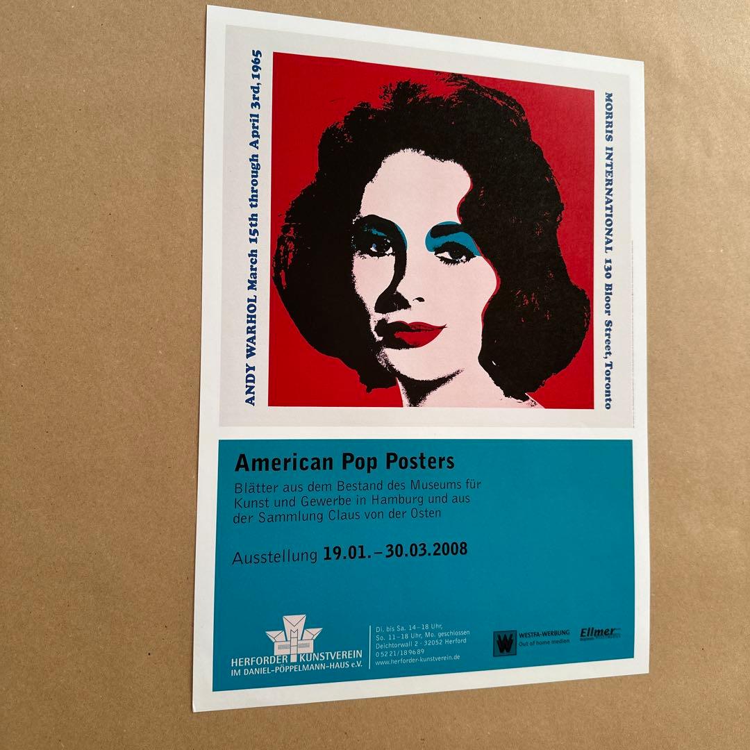 NIFTY／Andy Warhol