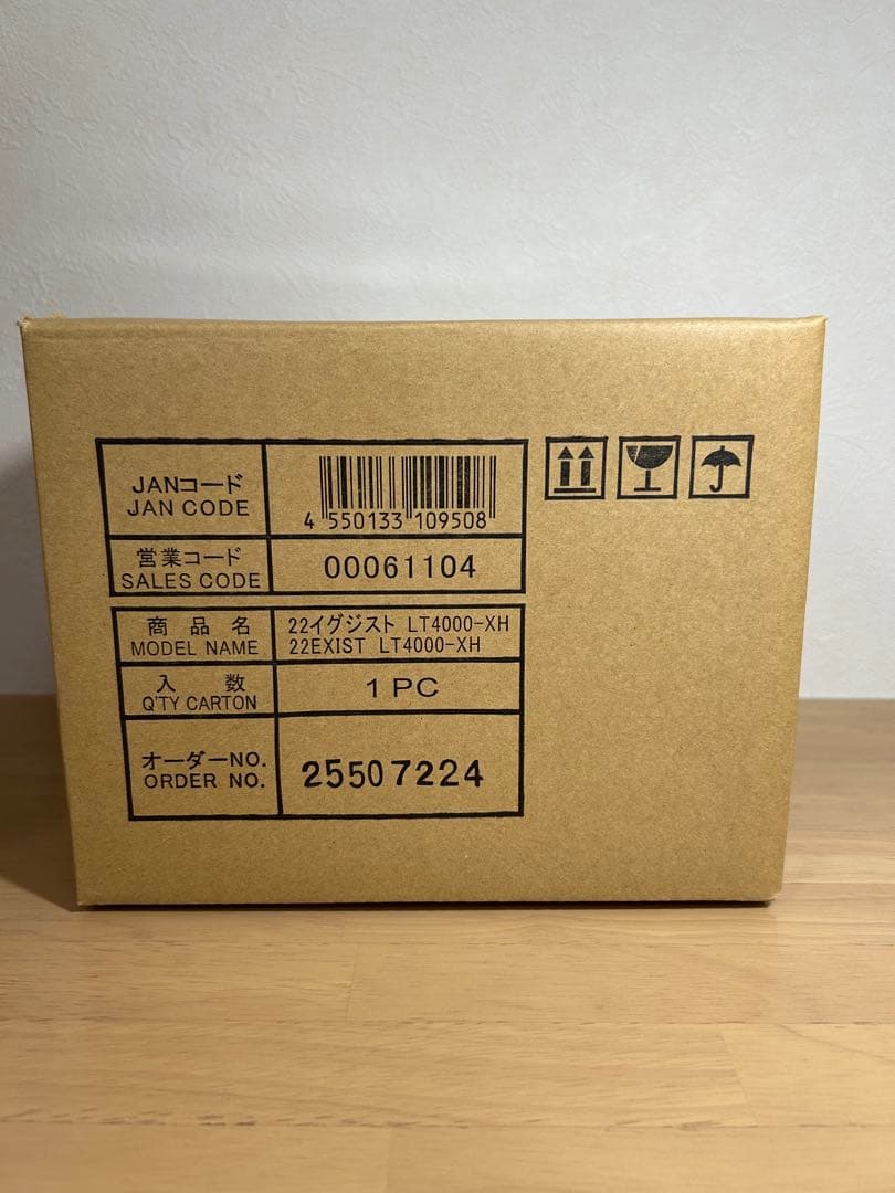 【カズかずピーさま専用】22EXIST LT4000-XH