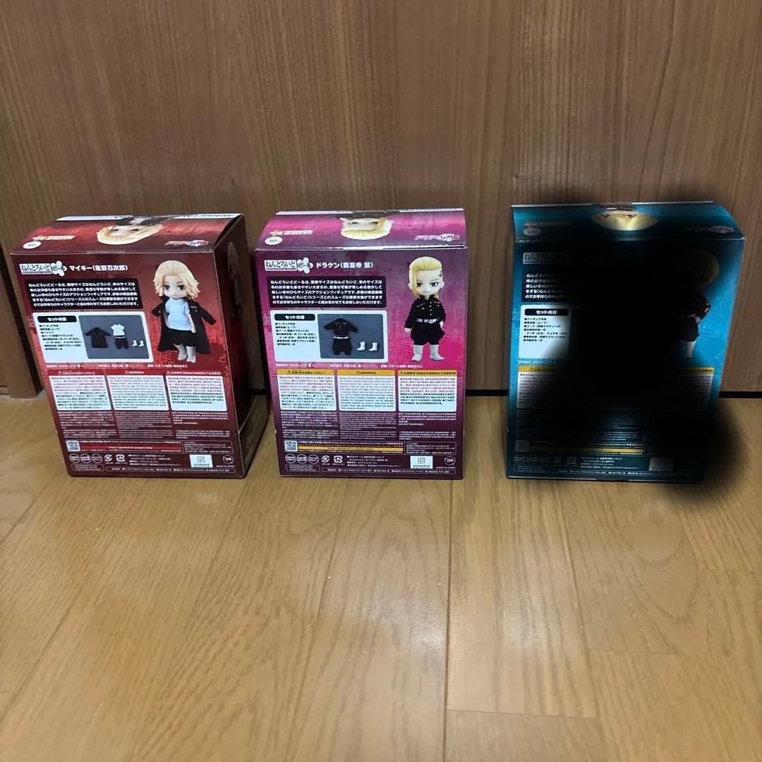 東京リベンジャーズ ねんどろいどどーる 三体セット マイキー ドラケン 千冬