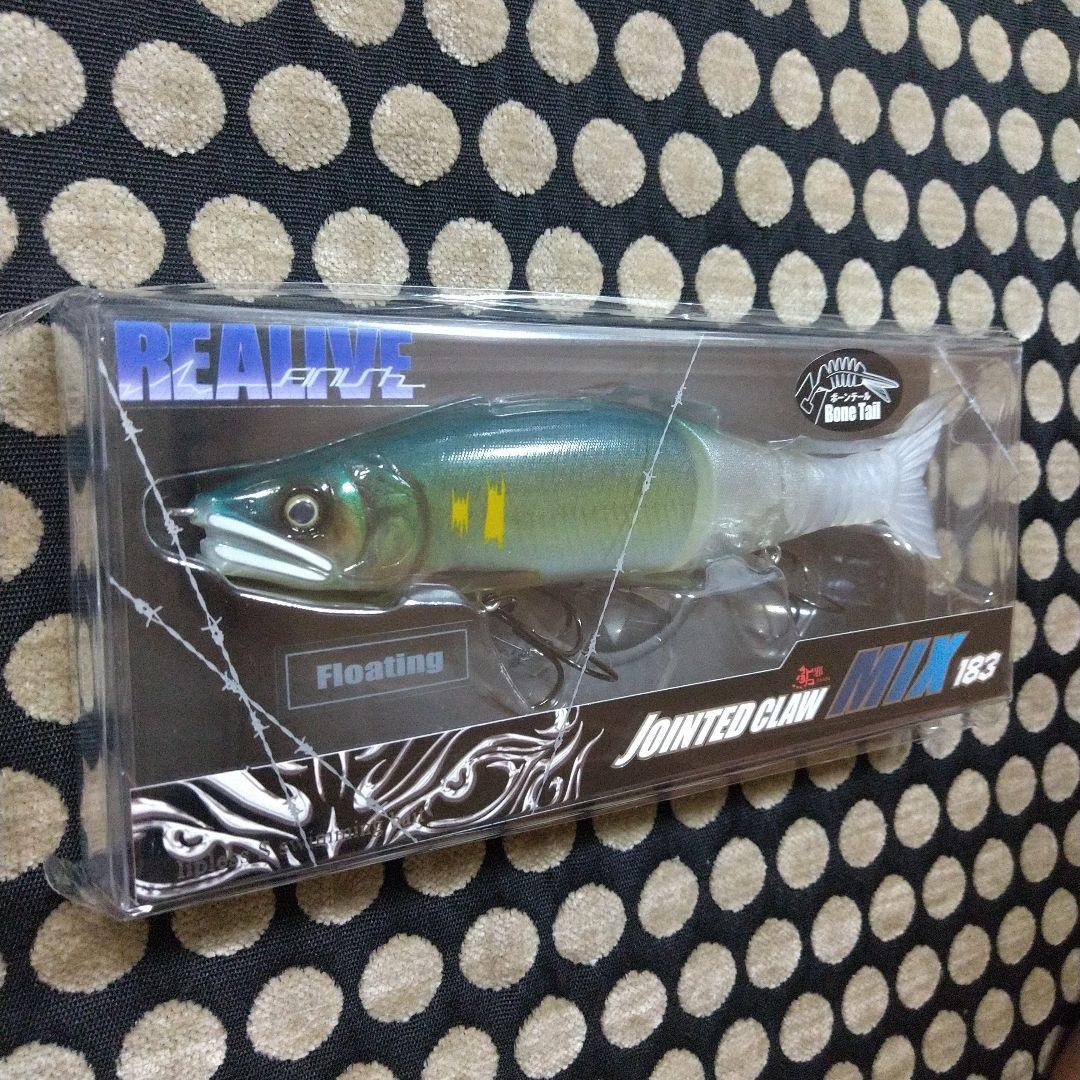 【公式ライン限定】ジョインテッドクローMIX183 リアルフェード天色鮎BT