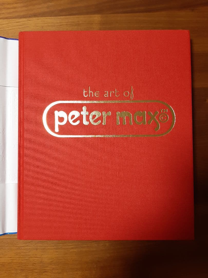 【美品】the art of peter max　作品集