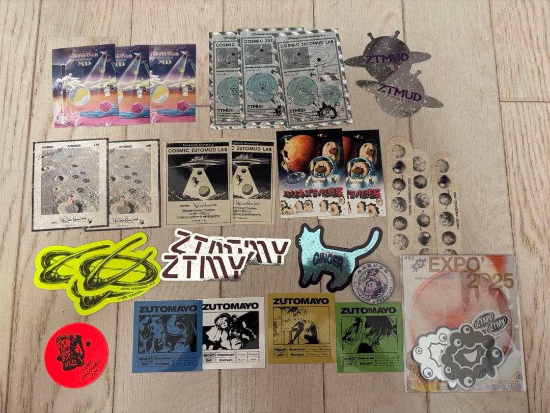 ずとまよ　グッズセット　ステッカー　ピンバッチ　チェキ　タオル