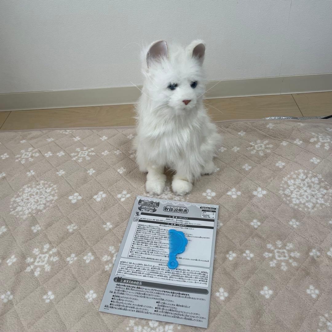 美品 猫型ロボット 夢ねこプレミアム 箱&付属品あり 可動品 セガトイズ 夢猫