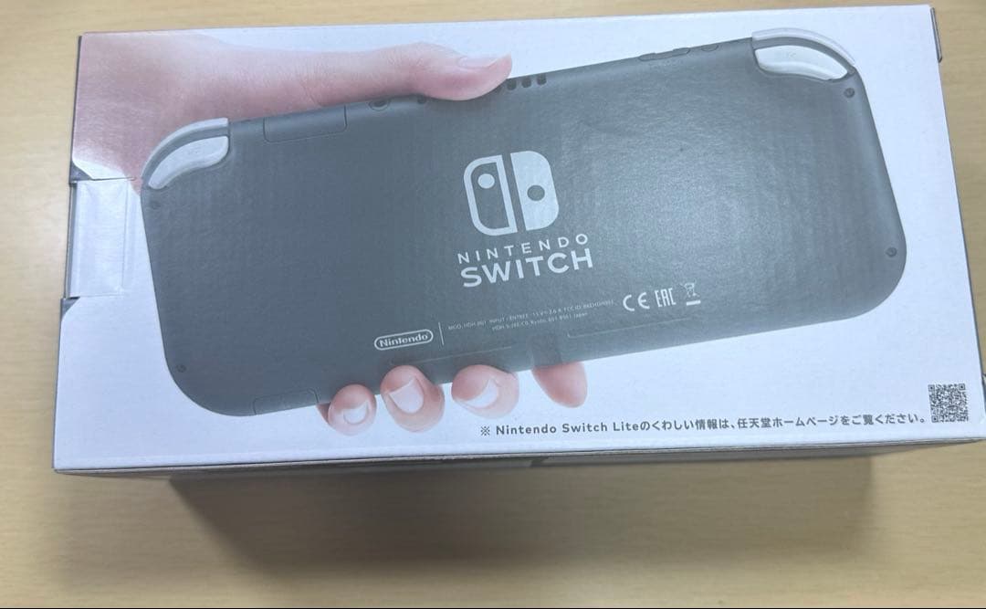 NintendoSwitch Lite グレー 本体
