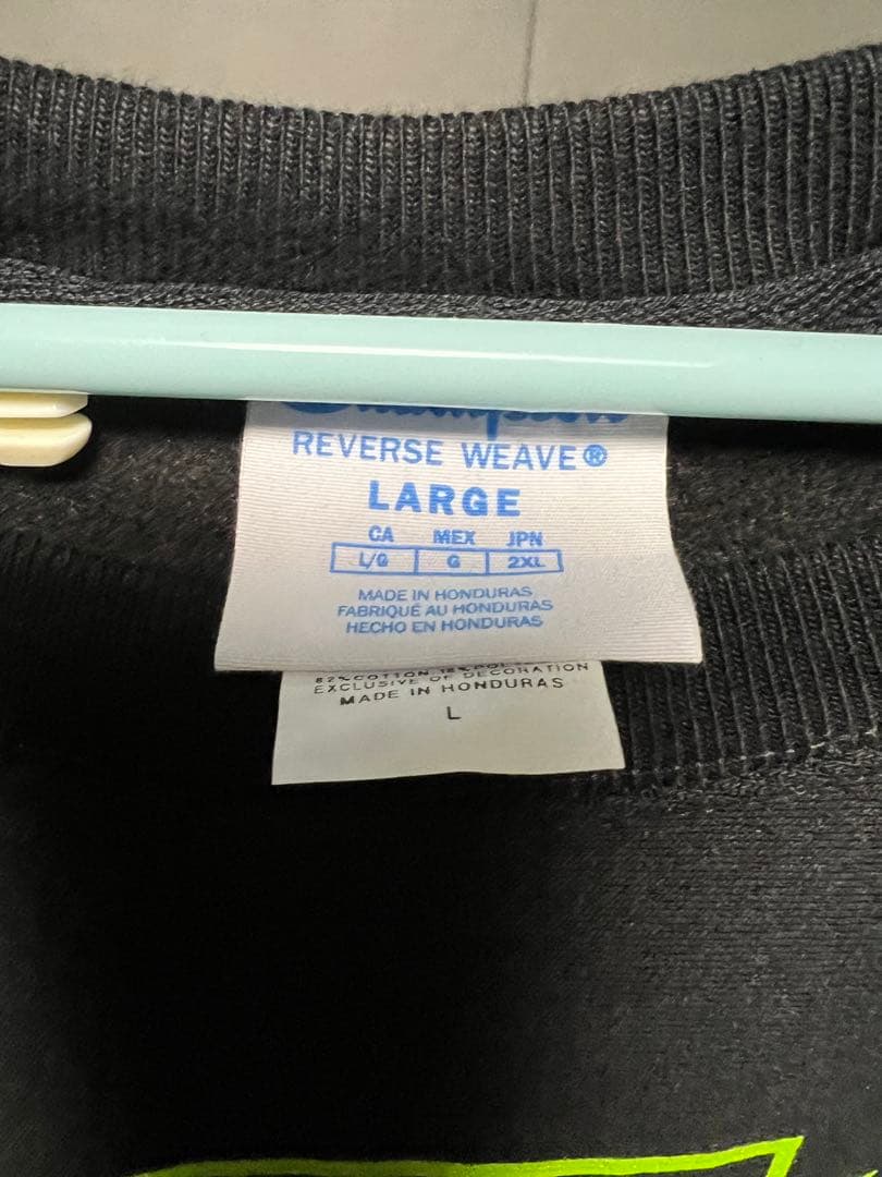 チャンピオントレーナー