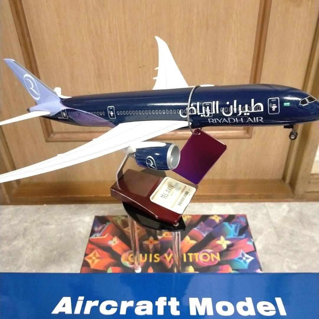 NEW! RIYADH air / サウジ DUBAIショー 1/150