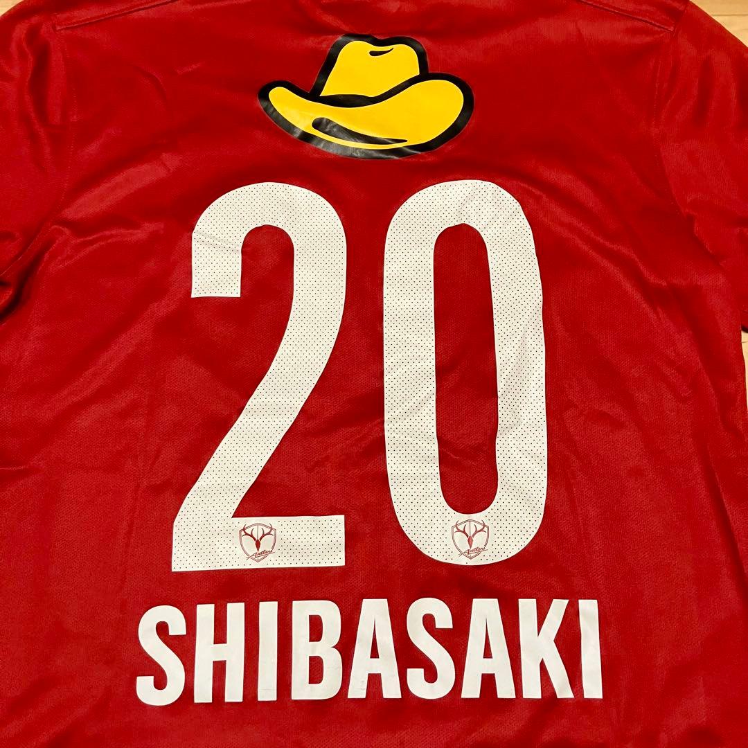 鹿島アントラーズ 2015 ユニ No.20 柴崎岳 Mサイズ