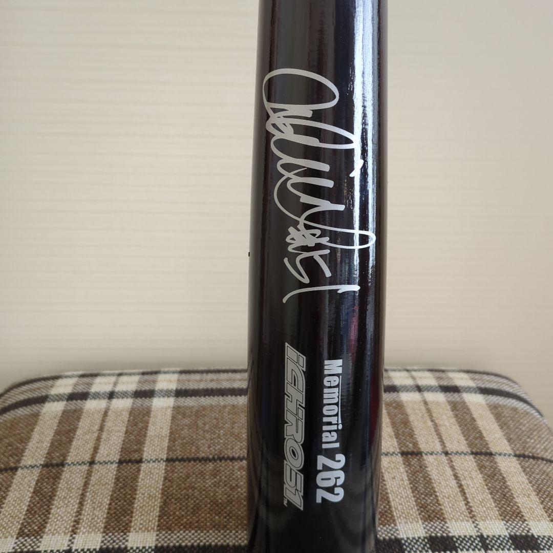 イチロー　メモリアル記念硬式バット 【サイン入り、刻印51】