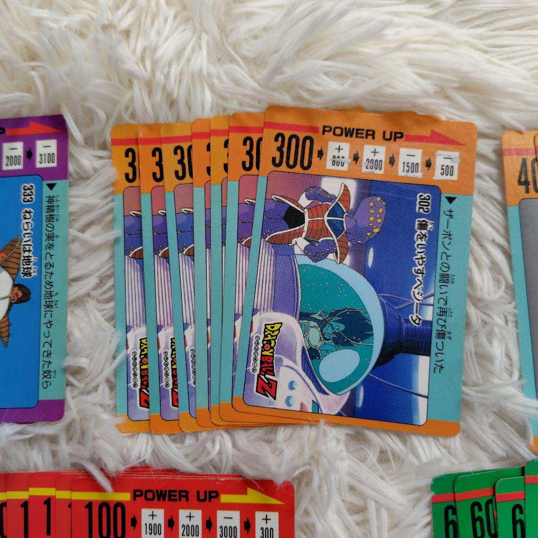 メ*ロ様 ドラゴンボールZ トレーディングカード カードダス96枚セット