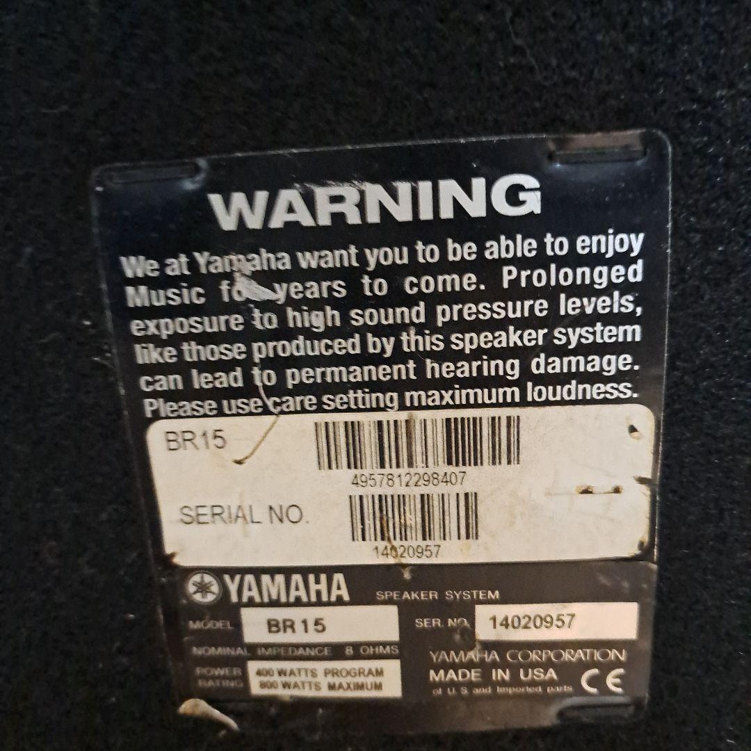 YAMAHA ＰＡスピーカー ＢＲ15 中古品