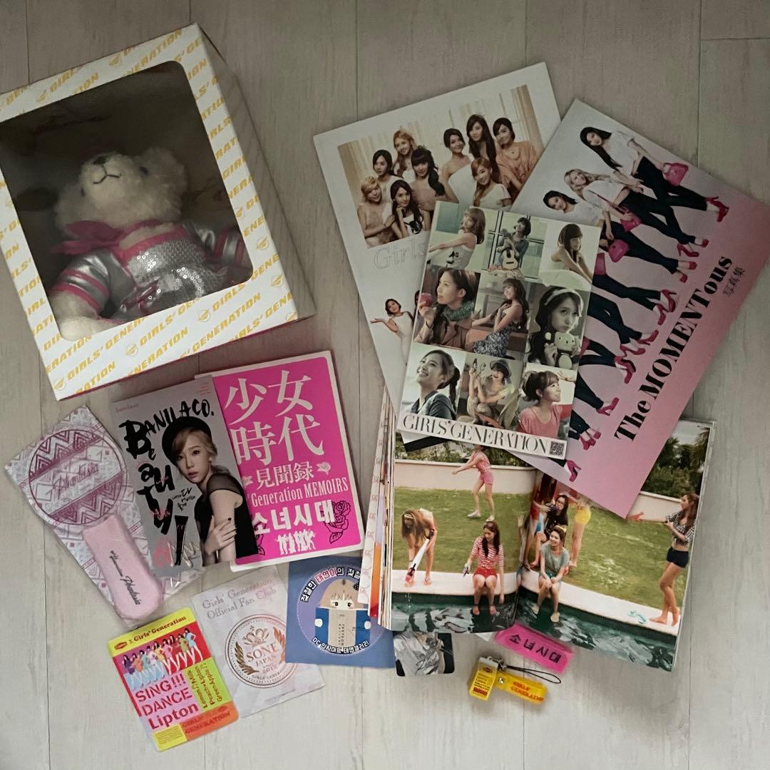 K-POP・アジア GIRLS' GENERATION CD/ALBUM/LIVE/GOODS