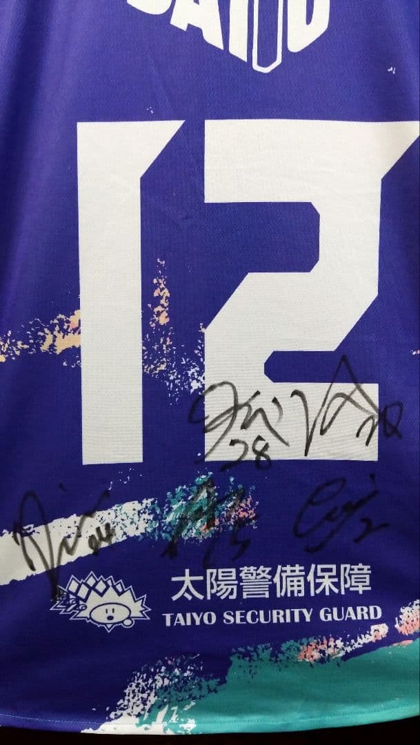 【非売品】希少 モンテディオ山形 サイン入りベースボールシャツ