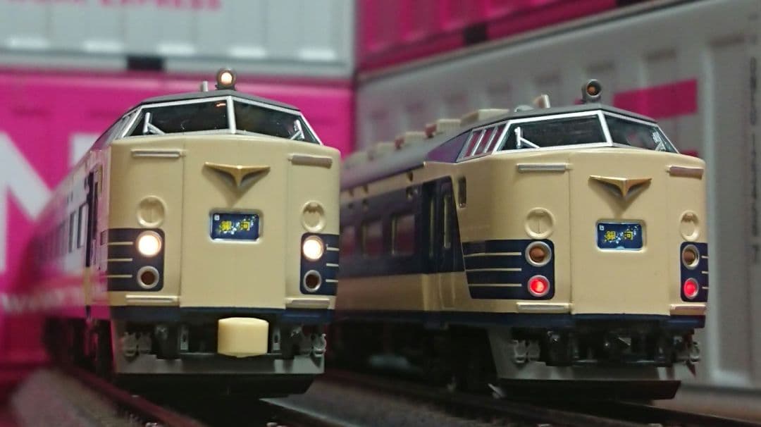 Nゲージ TOMIX 583系 急行銀河