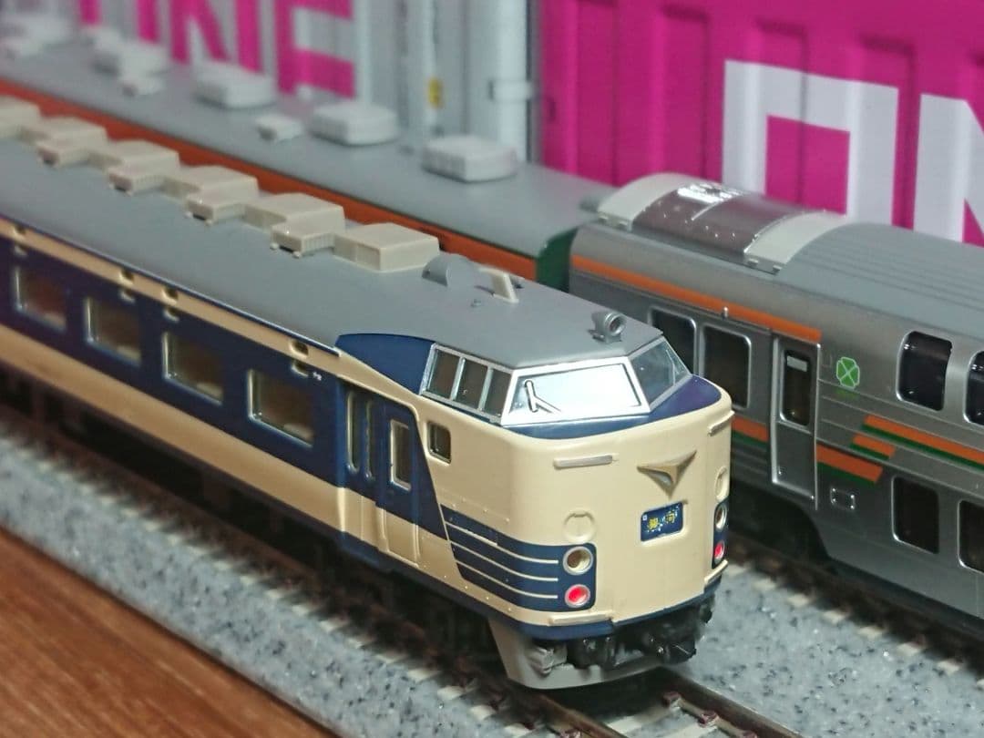 Nゲージ TOMIX 583系 急行銀河