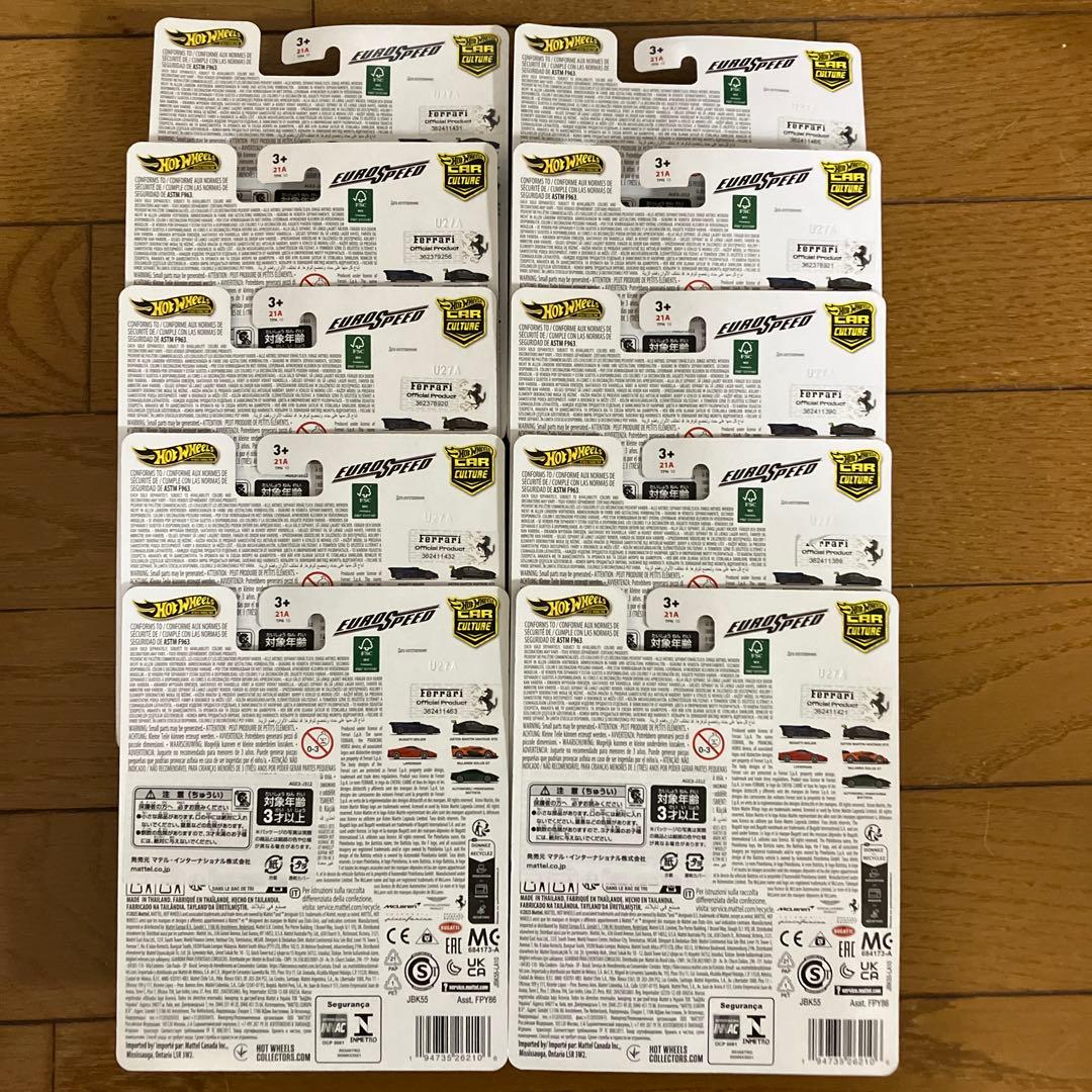 ホットウィール カーカルチャー ユーロスピード ラフェラーリ 10個セット 新品