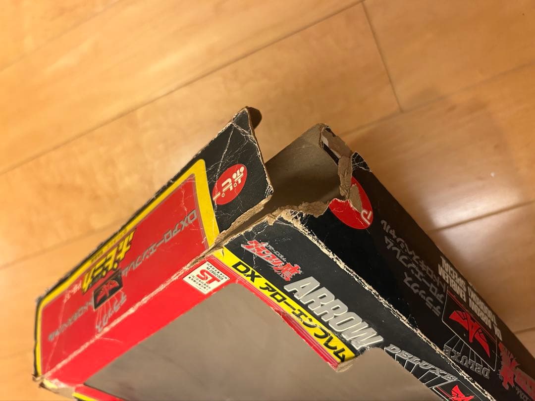 ポニカ DXプロエンブレム ミニカー