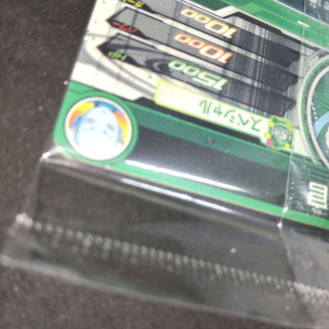 大神官 SH6-SEC2 パラレル 未開封