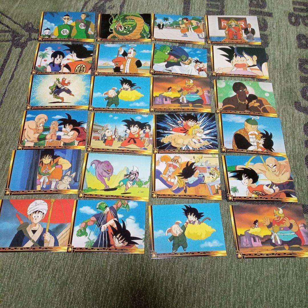 ドラゴンボールカード　トレーディングコレクション　旧ドラゴンボールカード