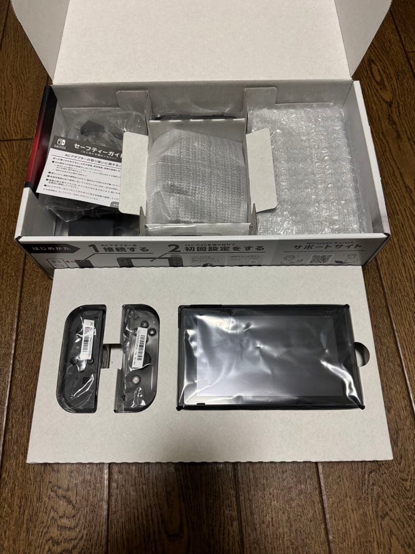 Nintendo Switch 本体 グレー ジョイコン付き(超美品)