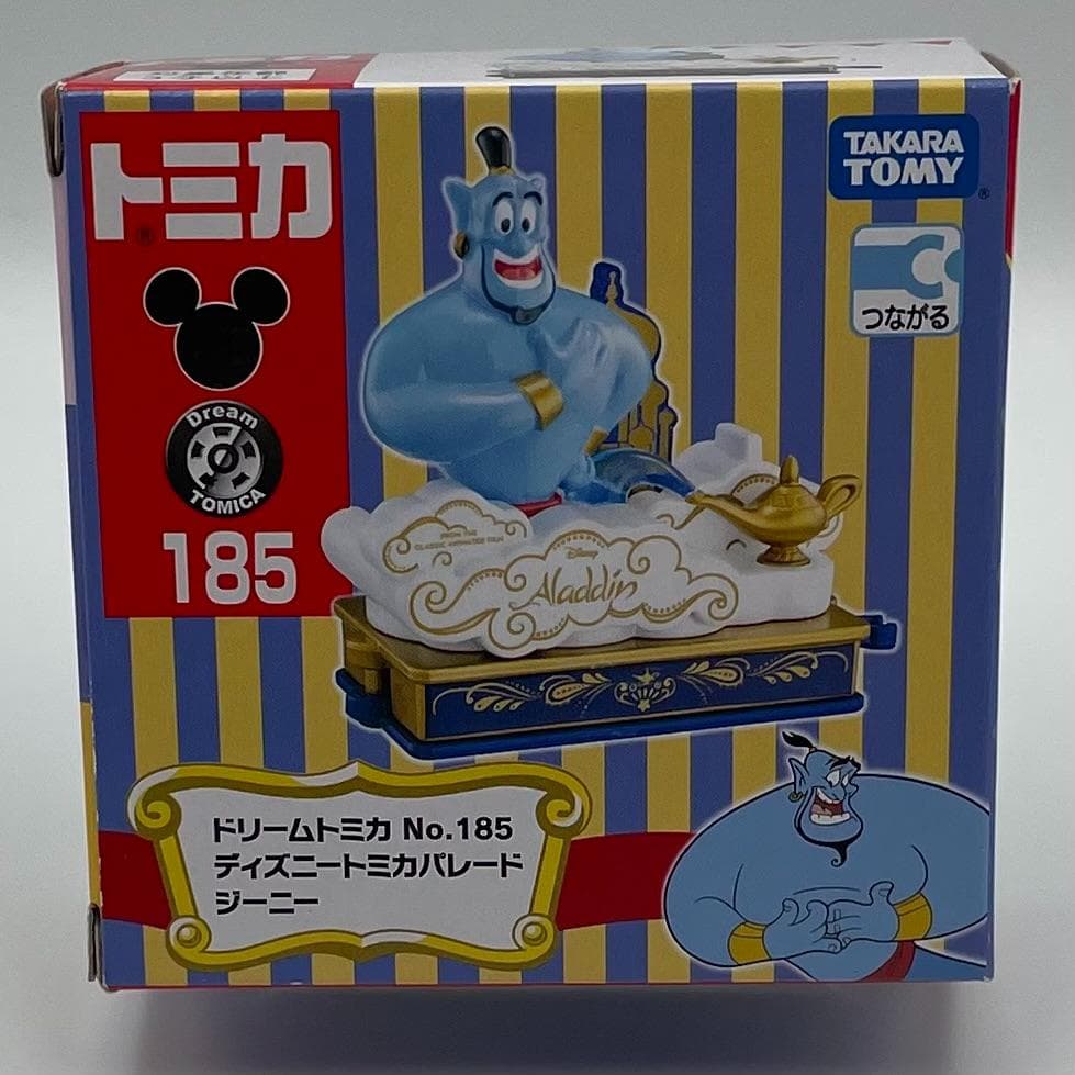 ディズニートミカパレード 12台セット ドリームトミカ【未開封】