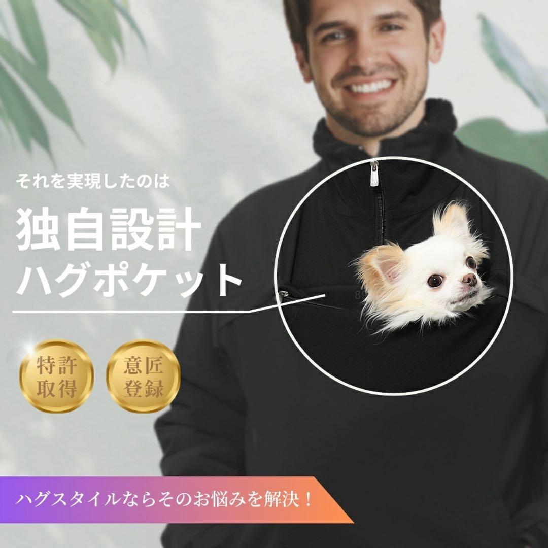 スリングウェア ブラック