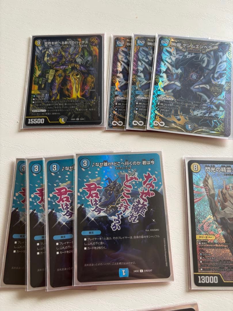 青白天門　デュエマ　購入後未使用　引退　デュエルマスターズ