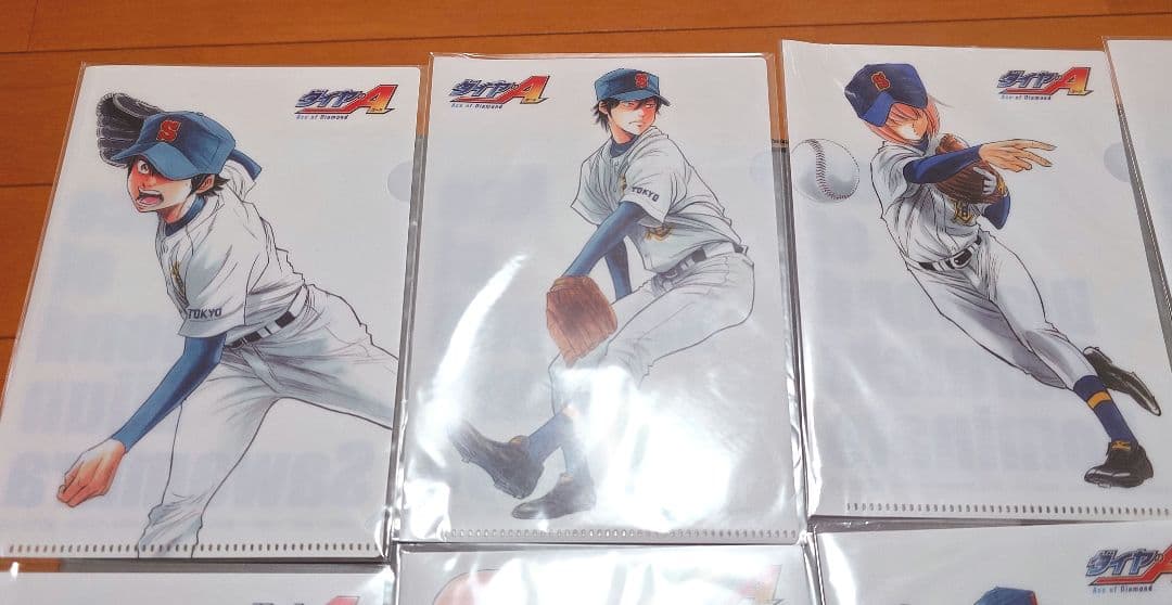 ダイヤのA DVD特典 クリアファイル