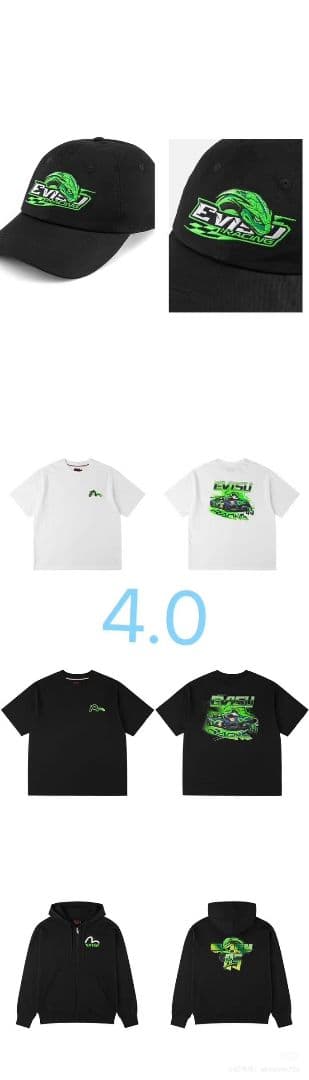 EViSUイーボコラボ限定グッズ、王一博モデル！3.0-4.0