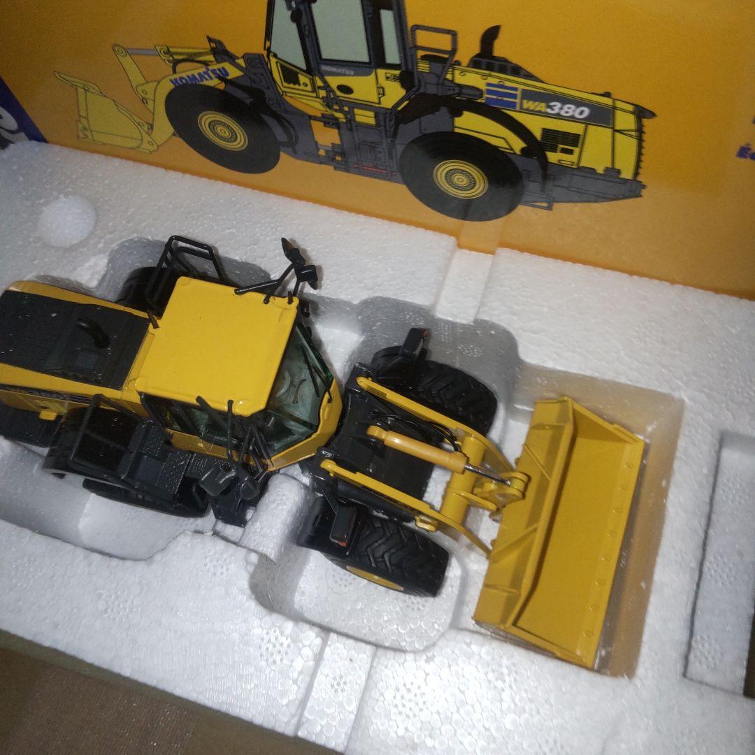 コマツ建機ホイールローダー WA380-8 1/50
