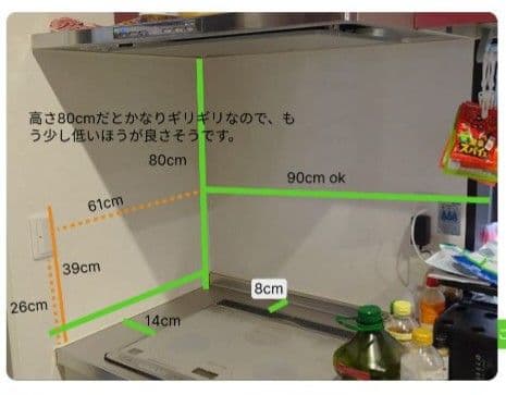 「trippy wood（確認用）」