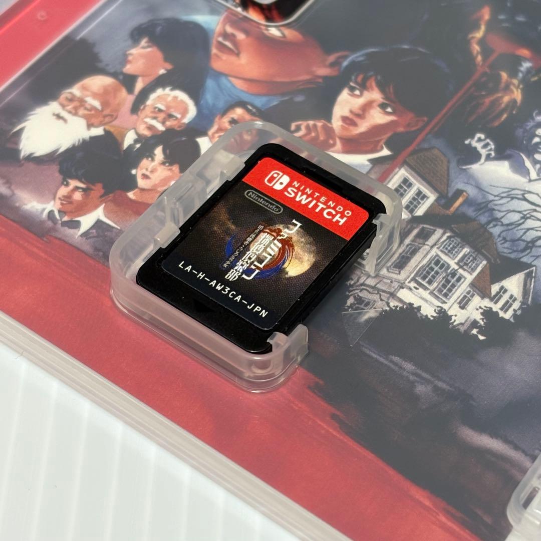 ファミコン探偵倶楽部 消えた後継者・うしろに立つ少女 Switch