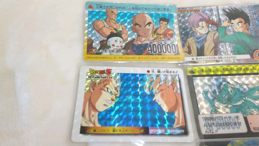 （希少）ドラゴンボール Z GT まとめ売り８枚