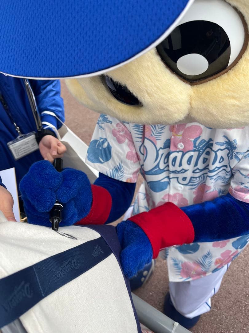 中日ドラゴンズ FC限定グッズ サイン入り トートバッグ