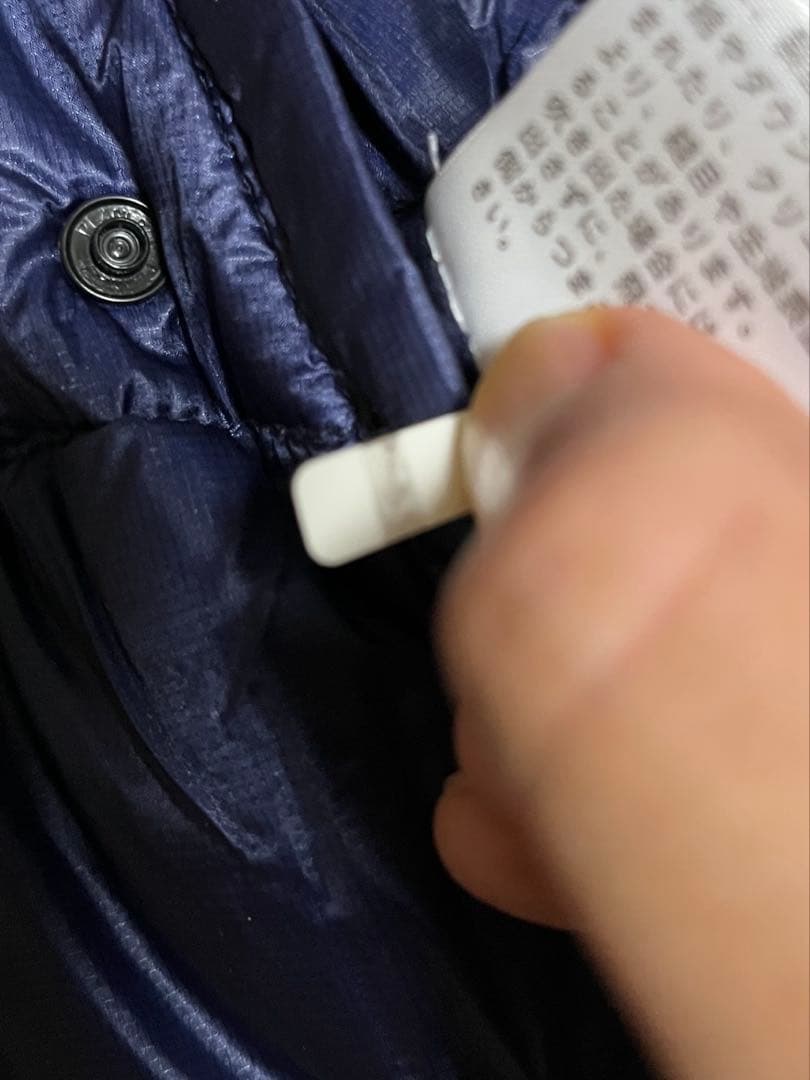 パーリーゲイツ 2WAYダウンジャケット