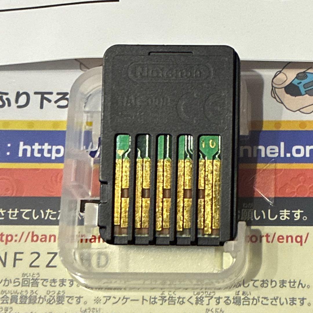 Nintendo Switch 本体 太鼓の達人セット