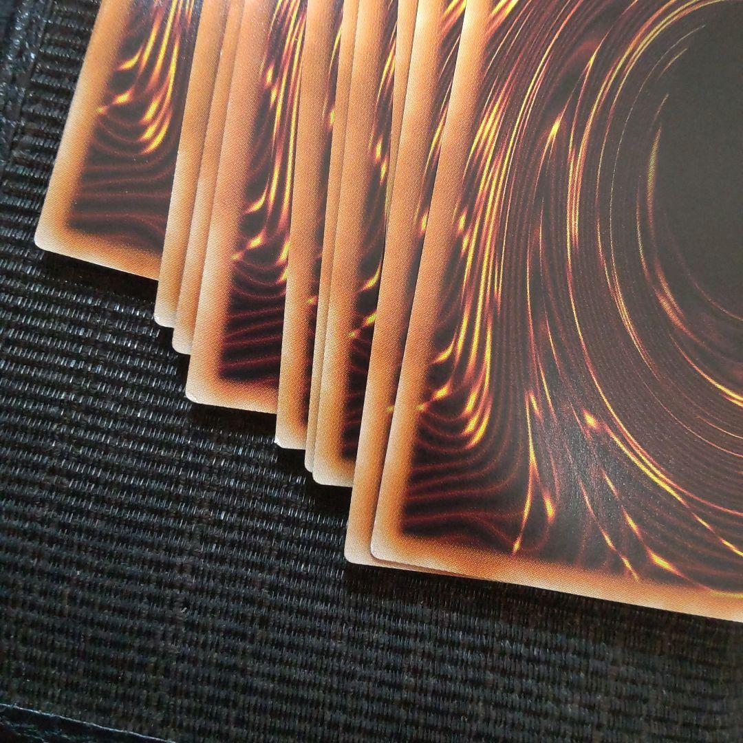 け*い様 遊戯王　クラリアの蟲惑魔　プリズマ　11枚　まとめ売り